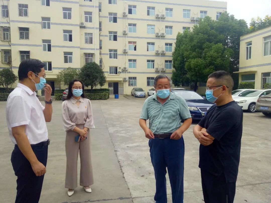 微信图片_20210906132929.jpg
